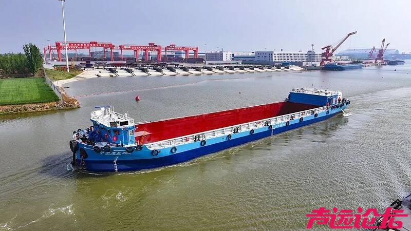 济宁港航集团首获新能源船舶补贴 国补撬动内河航运绿色变革-3.jpg