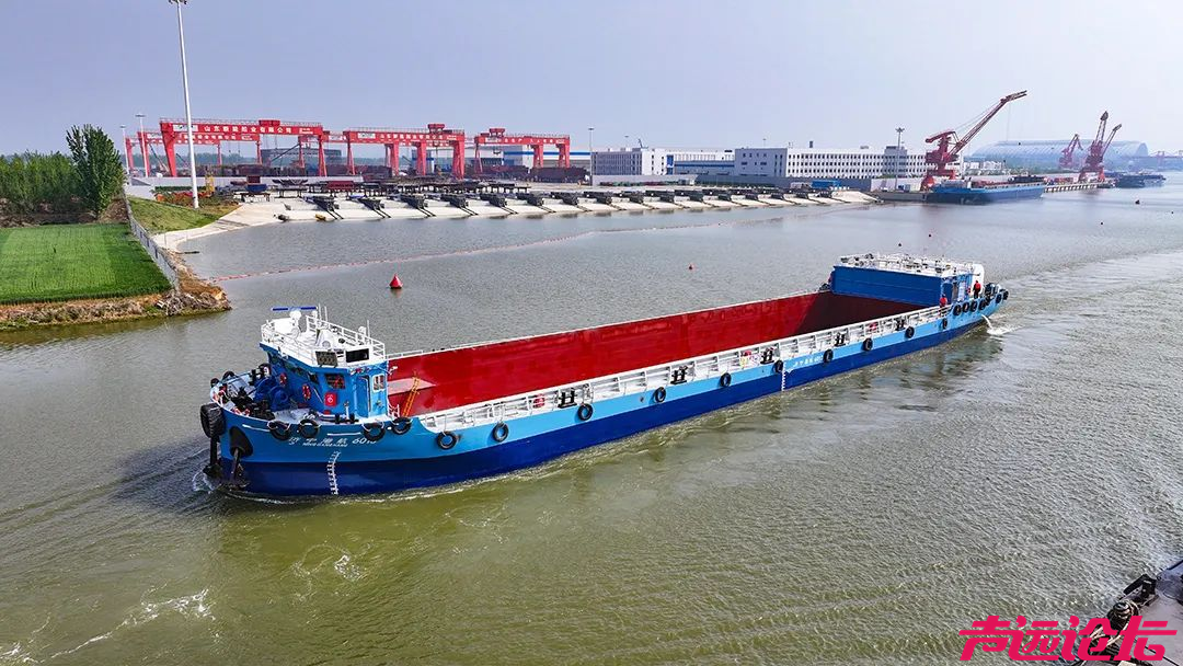 国补撬动买船转型！济宁港航集团1330万补贴引领买船新风向-3.png