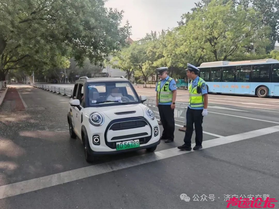 专项整治“三小车辆” 守护群众出行安全-2.jpg