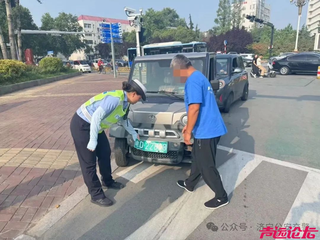 专项整治“三小车辆” 守护群众出行安全-1.jpg