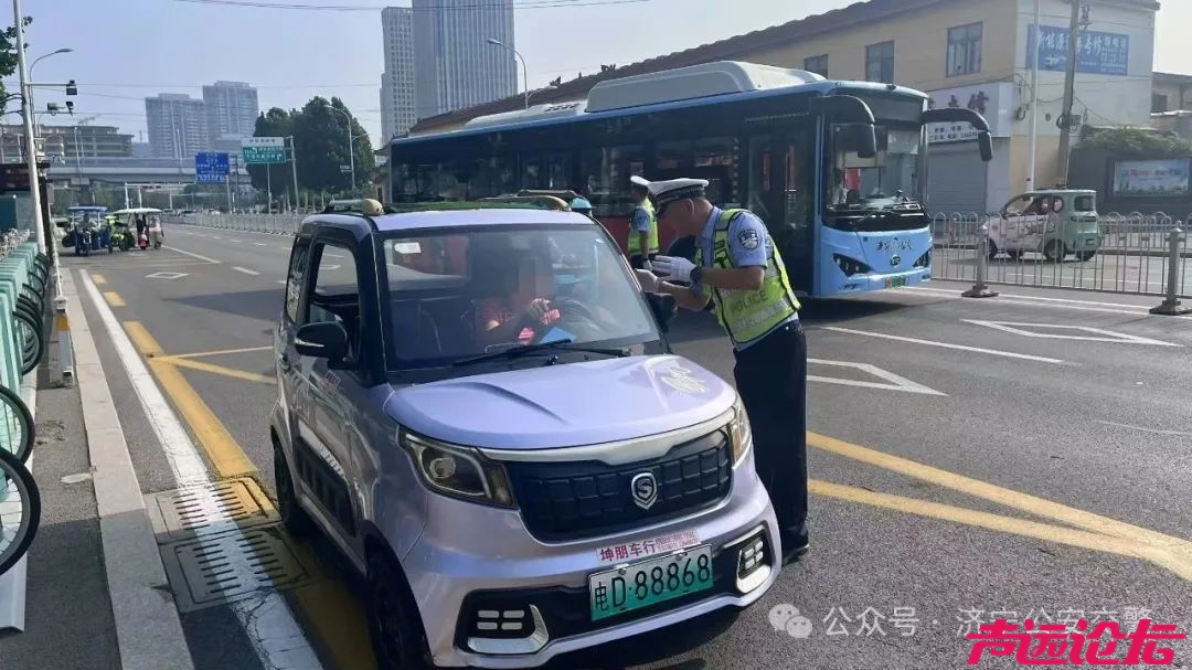 专项整治“三小车辆” 守护群众出行安全-5.jpg