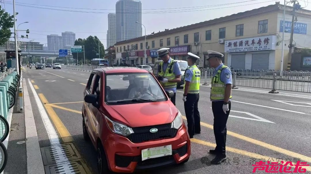 专项整治“三小车辆” 守护群众出行安全-4.jpg
