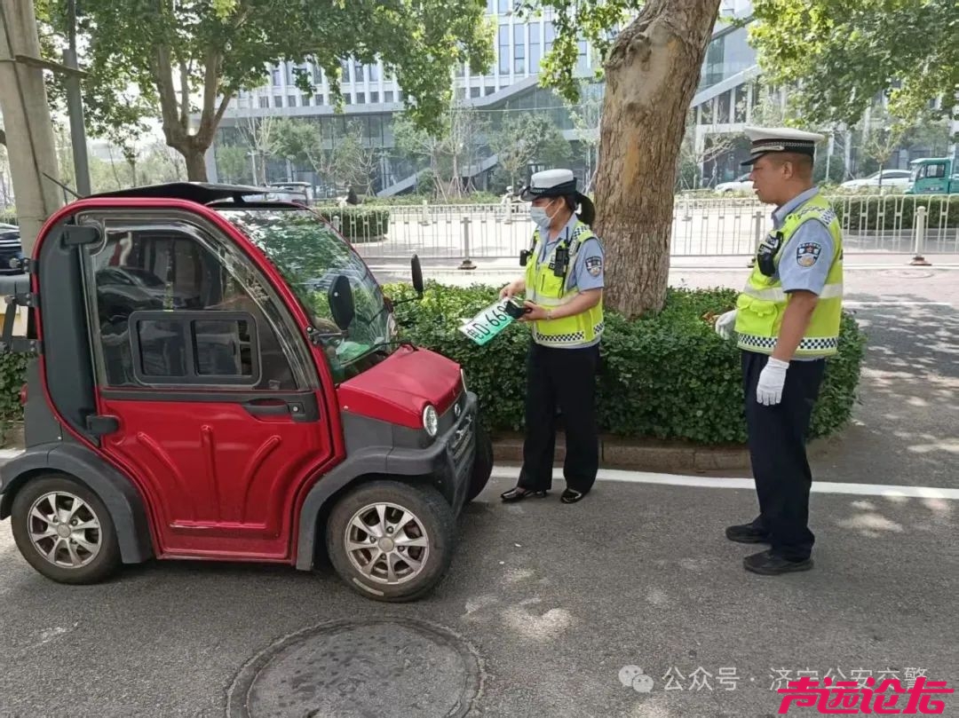 专项整治“三小车辆” 守护群众出行安全-8.jpg