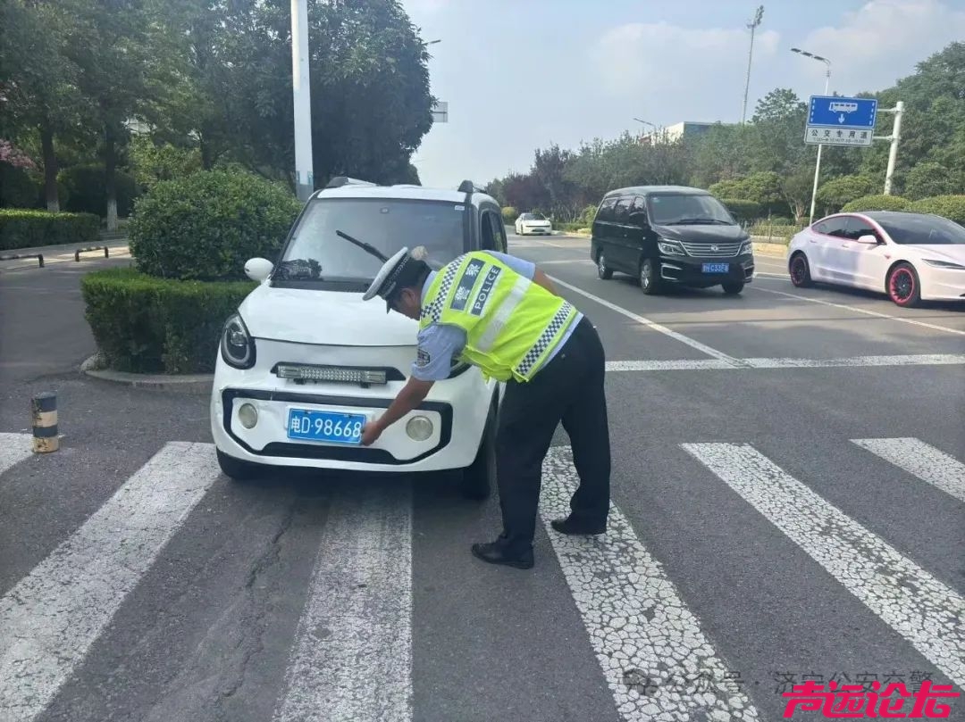 专项整治“三小车辆” 守护群众出行安全-10.jpg