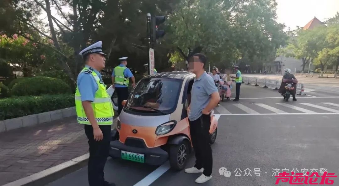 专项整治“三小车辆” 守护群众出行安全-11.jpg