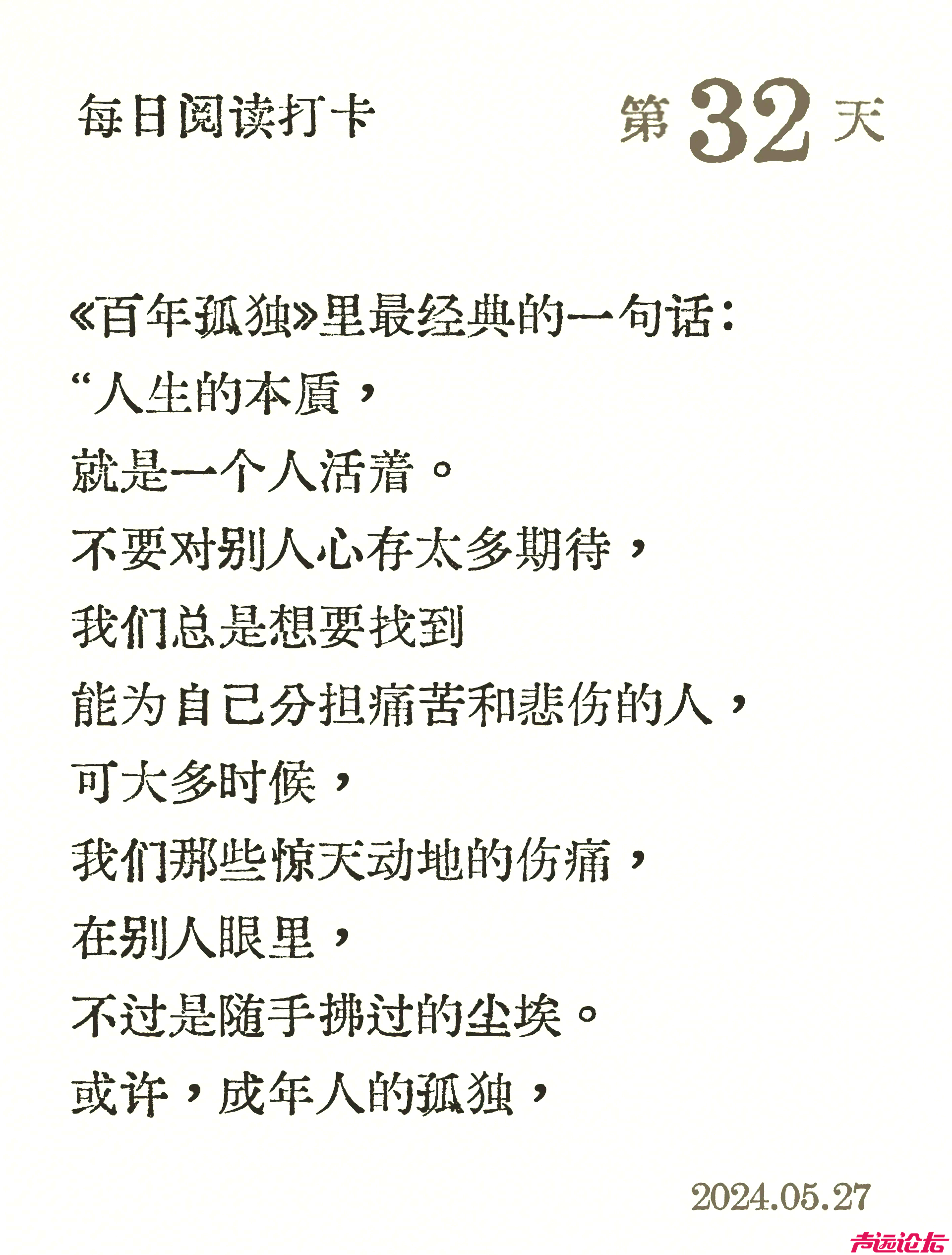 0.png?authorization=bce-auth-v1%2FALTAKmda7zOvhZVbRzBLewvCMU%2F2025-01-01T22%3A36%3A22Z%2F-1%2F%2F8b180c9e9cceedc7f9168655cb5ef574b3c342f8fde9816aa4911a27eaed1c42