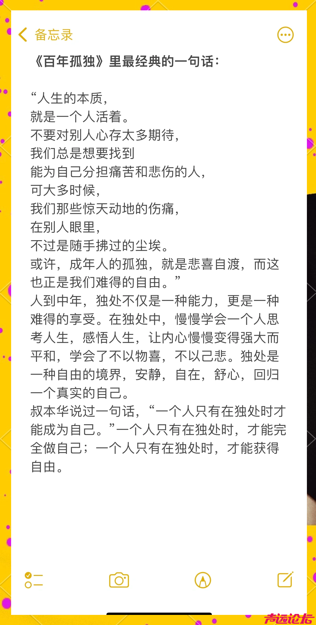 0.png?authorization=bce-auth-v1%2FALTAKmda7zOvhZVbRzBLewvCMU%2F2025-01-10T01%3A40%3A43Z%2F-1%2F%2Fd5b7991aa2fd34d0cbb306347ec17c1c8f1073d48ccd9b28aebc285bb6defc79