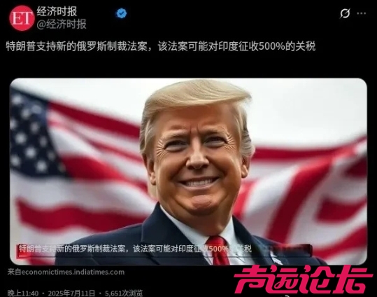 微信截图_20250714172337.png