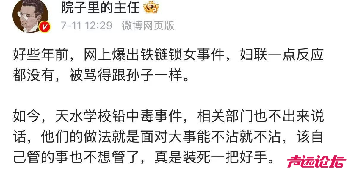 20250714194629front2_0_639810_FupaUx9QVSBa4VKqBEYa1U7aQHkn.jpg