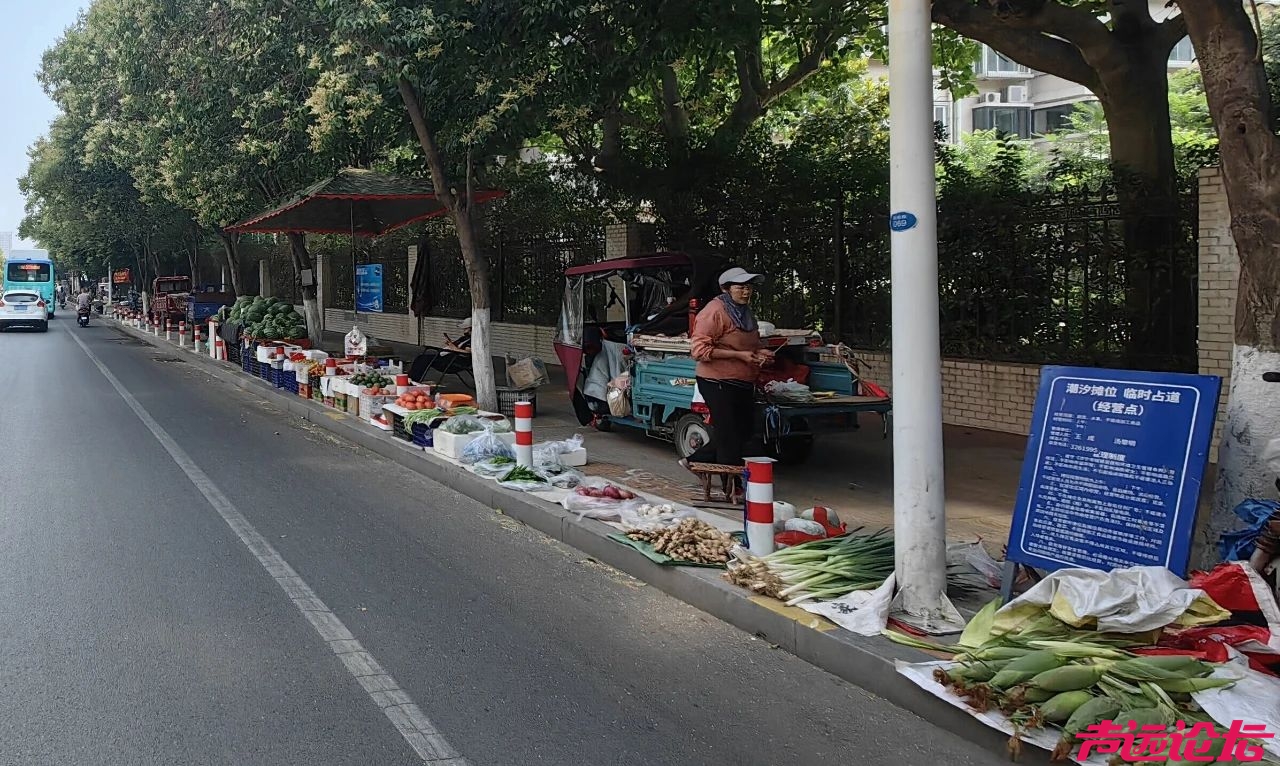 济宁：温情治理融合共进 规范设置潮汐摊区实现多维质效提升-5.jpg