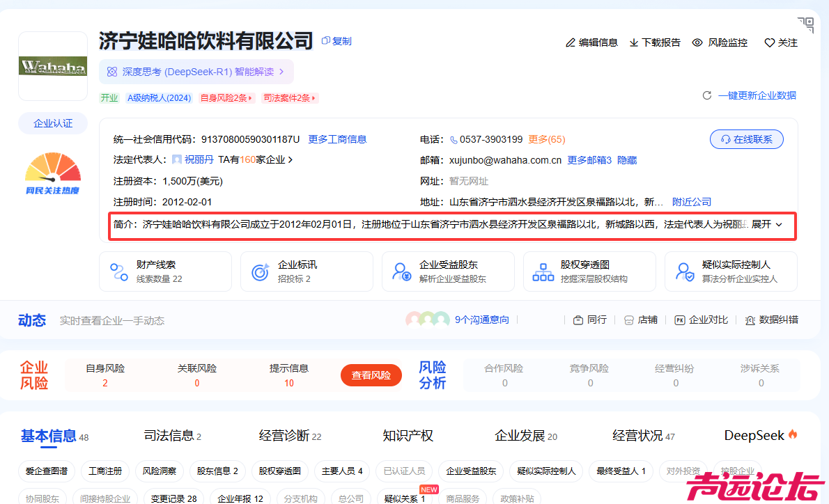 46a288ab-ccba-4e48-8a39-91a42189c295.png
