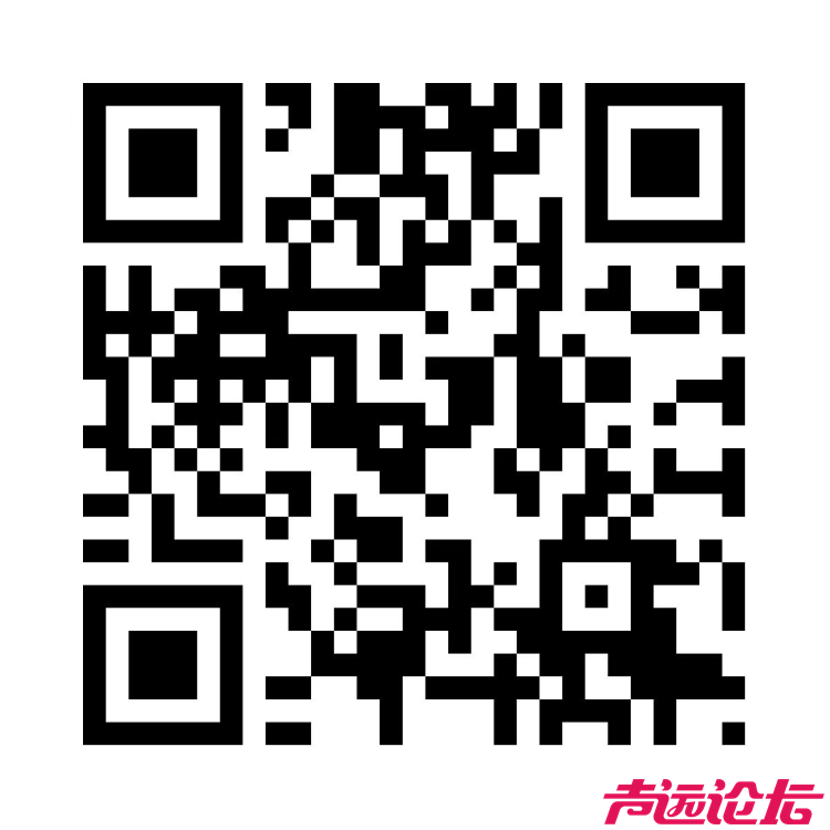 济宁部分机动车登记证书、号牌、行驶证作废，这里边还真有不少好的车牌号~-4.png