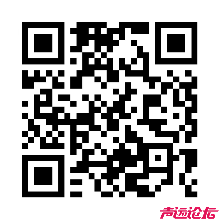 济宁部分机动车登记证书、号牌、行驶证作废，这里边还真有不少好的车牌号~-6.png
