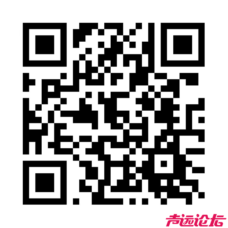 济宁部分机动车登记证书、号牌、行驶证作废，这里边还真有不少好的车牌号~-12.png