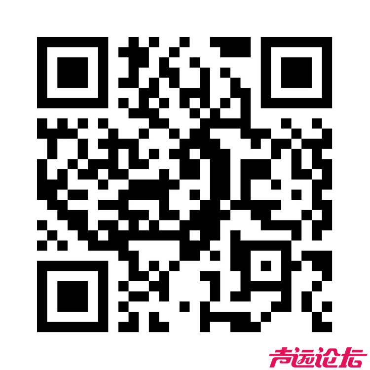 济宁部分机动车登记证书、号牌、行驶证作废，这里边还真有不少好的车牌号~-8.png