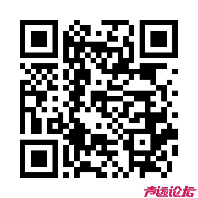 济宁部分机动车登记证书、号牌、行驶证作废，这里边还真有不少好的车牌号~-10.png