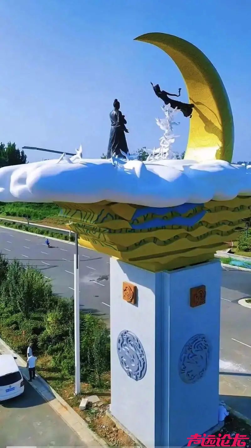 715万建“牛郎织女雕塑”，通报来了-2.jpg