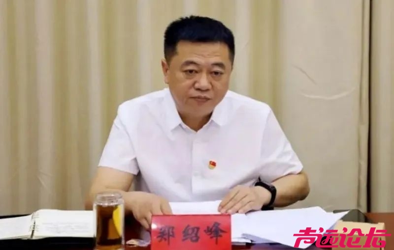 一县委书记，授意挪用1400多万“校园餐”资金-1.jpg