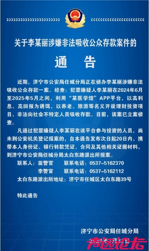 微信截图_20250722090614.png