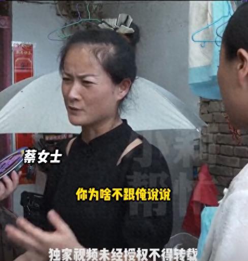 亲爹死了女儿不知！仨姑姑分大额遗产，被发现后大喊：就该是我的-1.jpg