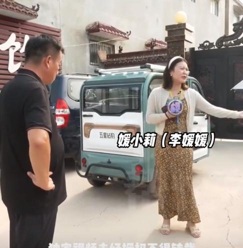 亲爹死了女儿不知！仨姑姑分大额遗产，被发现后大喊：就该是我的-17.jpg
