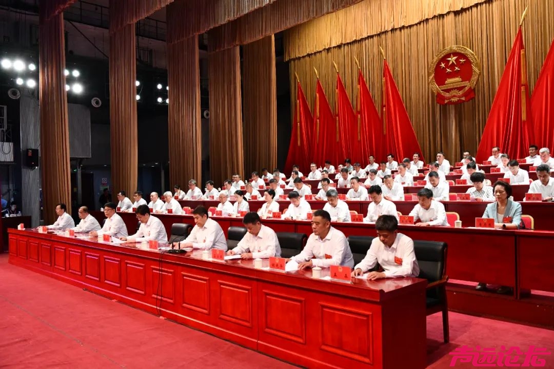 济宁市任城区第三届人民代表大会第五次会议隆重开幕-2.jpg