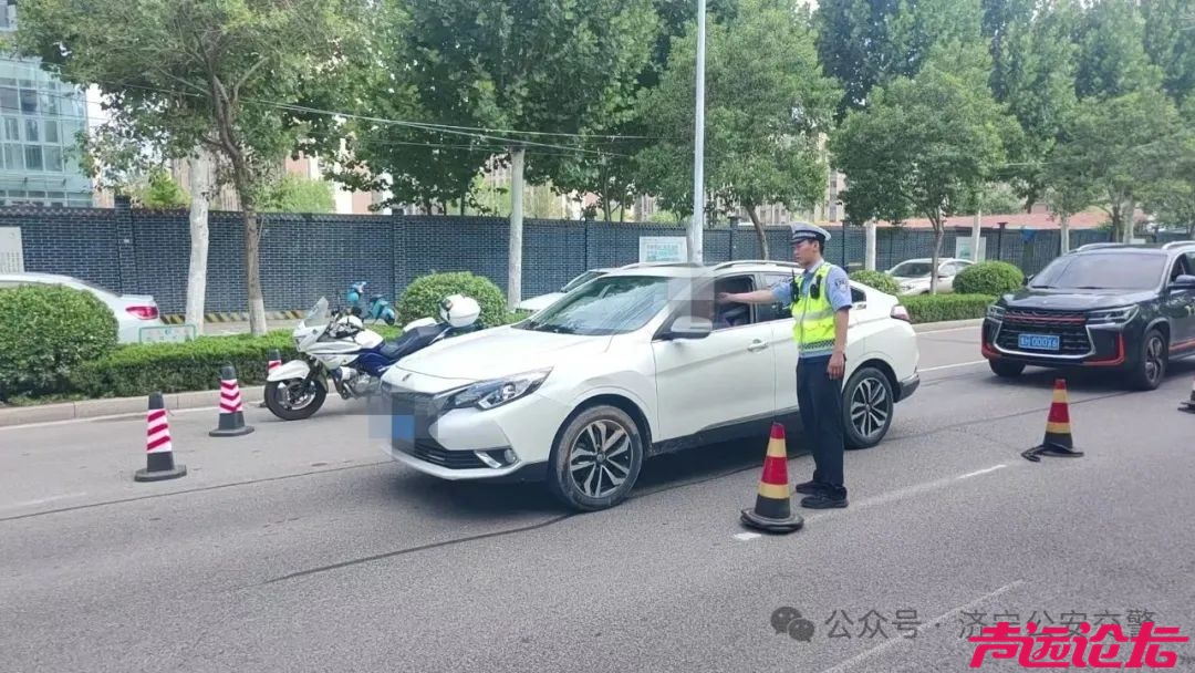 注意！济宁各个街头严查！-3.jpg