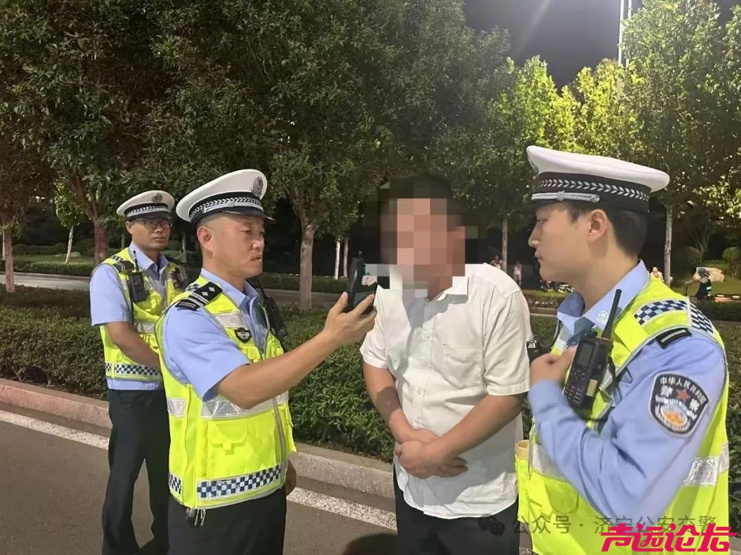 注意！济宁各个街头严查！-5.jpg