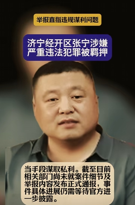 微信截图_20250725163610.png