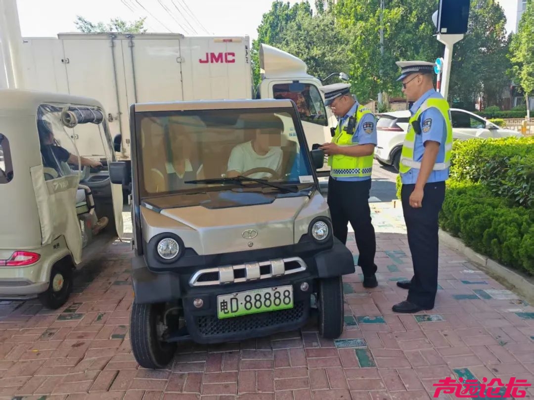 济宁主城区开展专项整治！-1.jpg