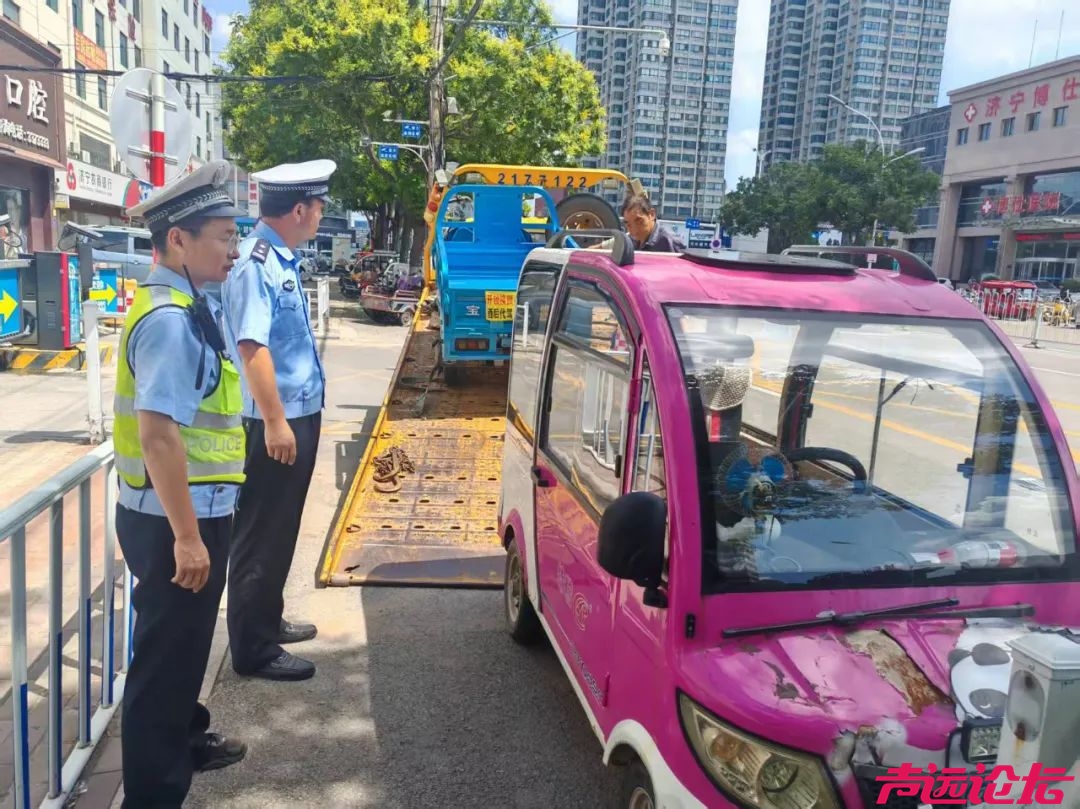 济宁主城区开展专项整治！-12.jpg