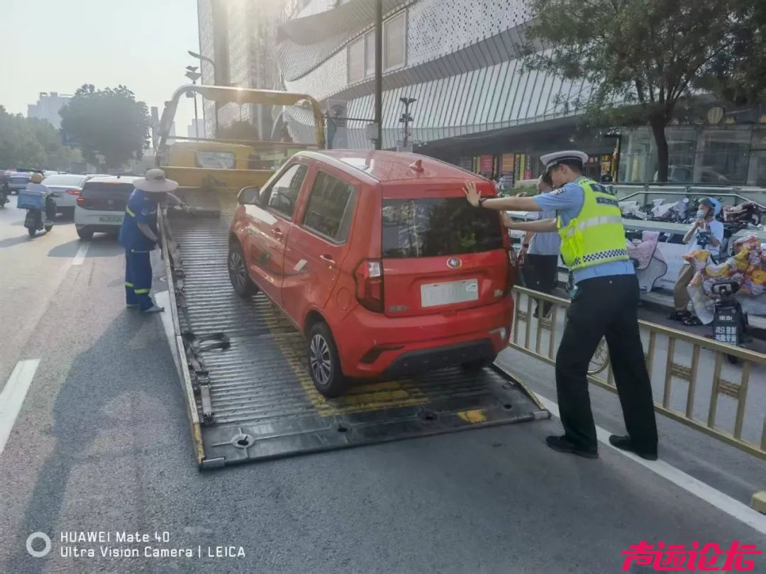 济宁主城区开展专项整治！-15.jpg