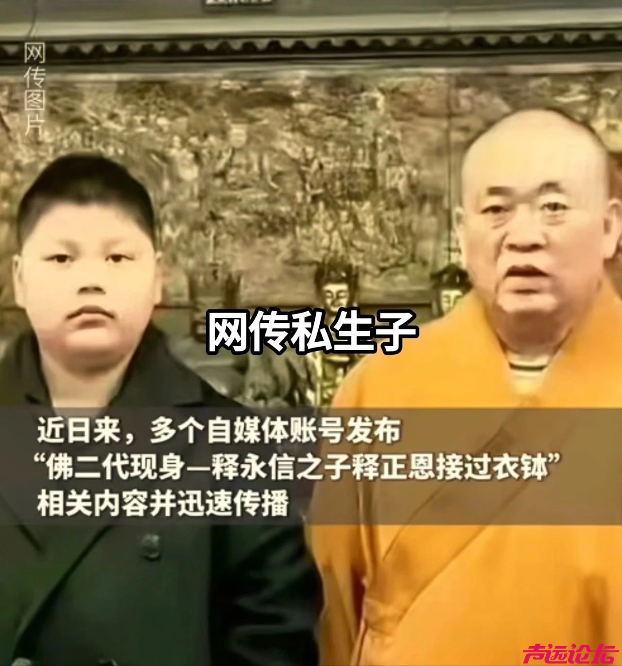 0_wxfrom=12&tp=wxpic&wx_fmt=jpeg (1).jpg