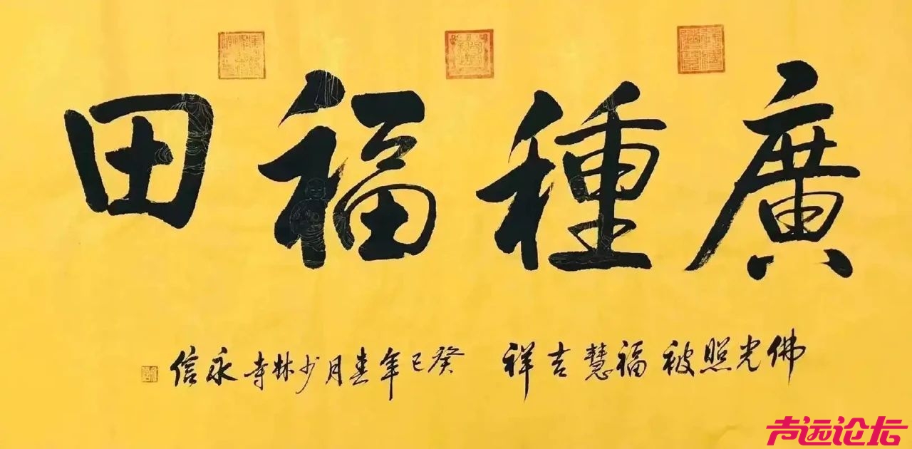 0_wxfrom=12&tp=wxpic&wx_fmt=jpeg (7).jpg