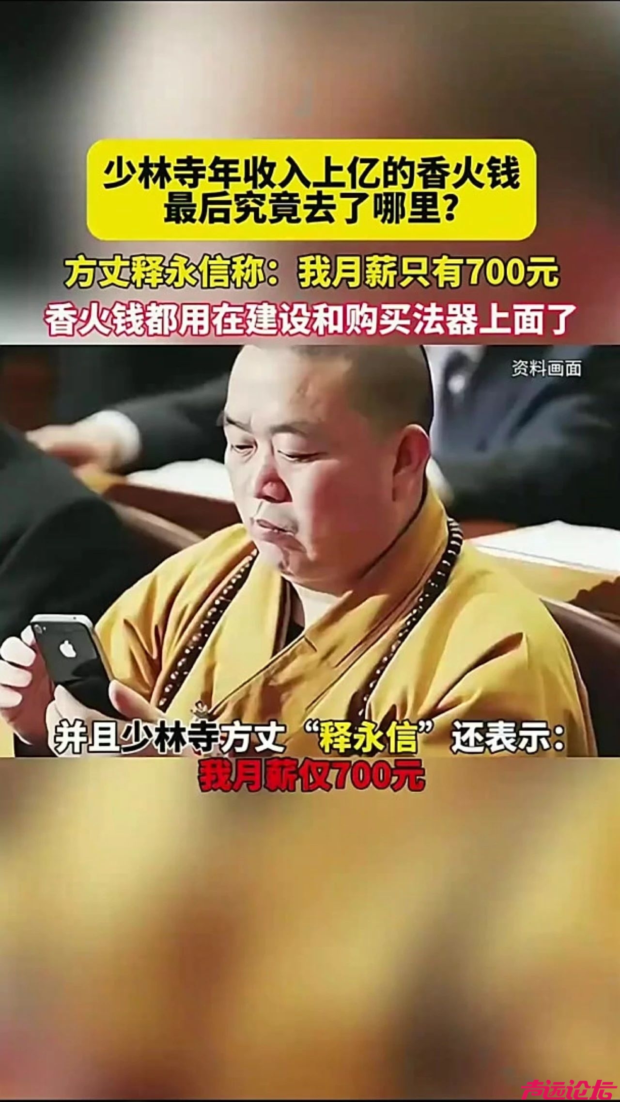 0_wxfrom=12&tp=wxpic&wx_fmt=jpeg (6).jpg