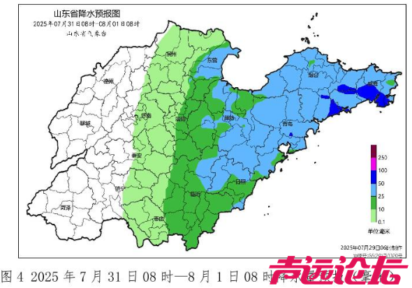 防汛四级应急响应！最新天气预报→-4.jpg