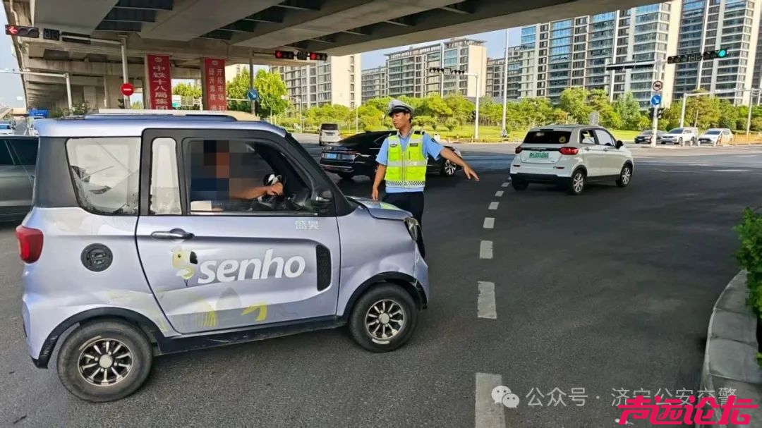 “三小车辆” 专项整治再行动-2.jpg