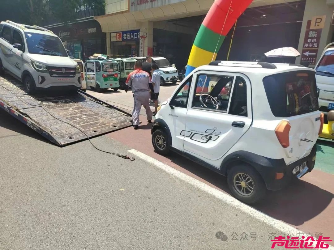 “三小车辆” 专项整治再行动-5.jpg