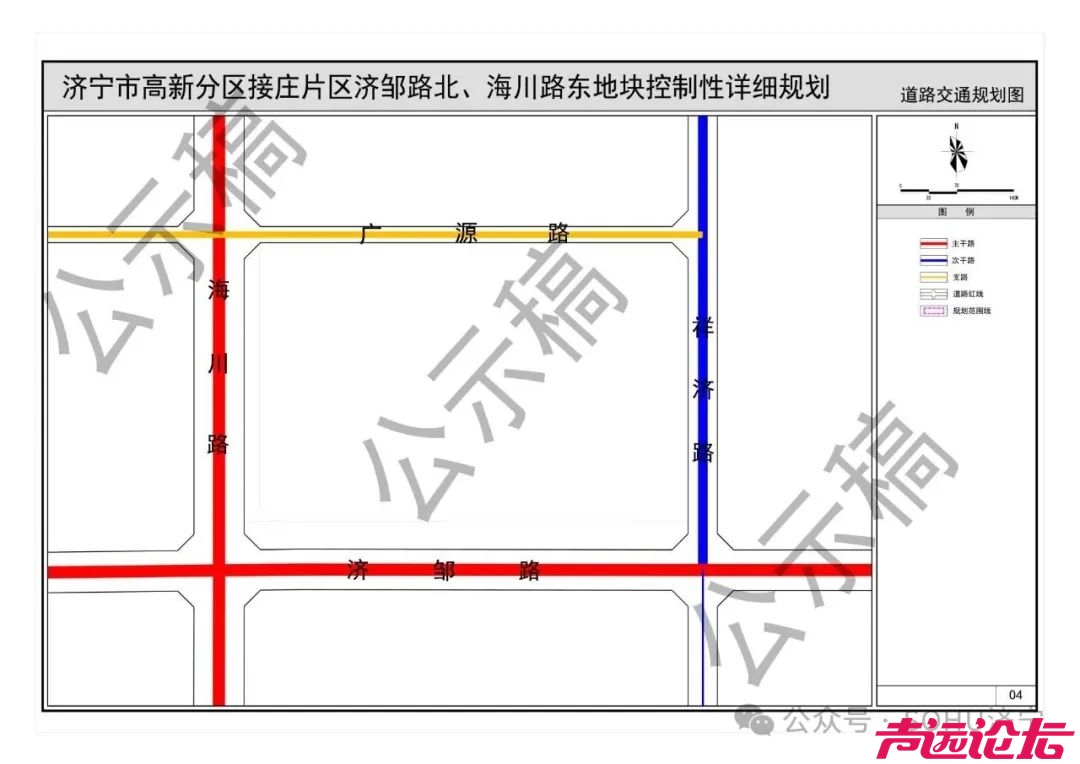 涉及土地约130.22公顷！济宁市高新分区多片区用地控制性详细规划（草案）出炉-6.jpg