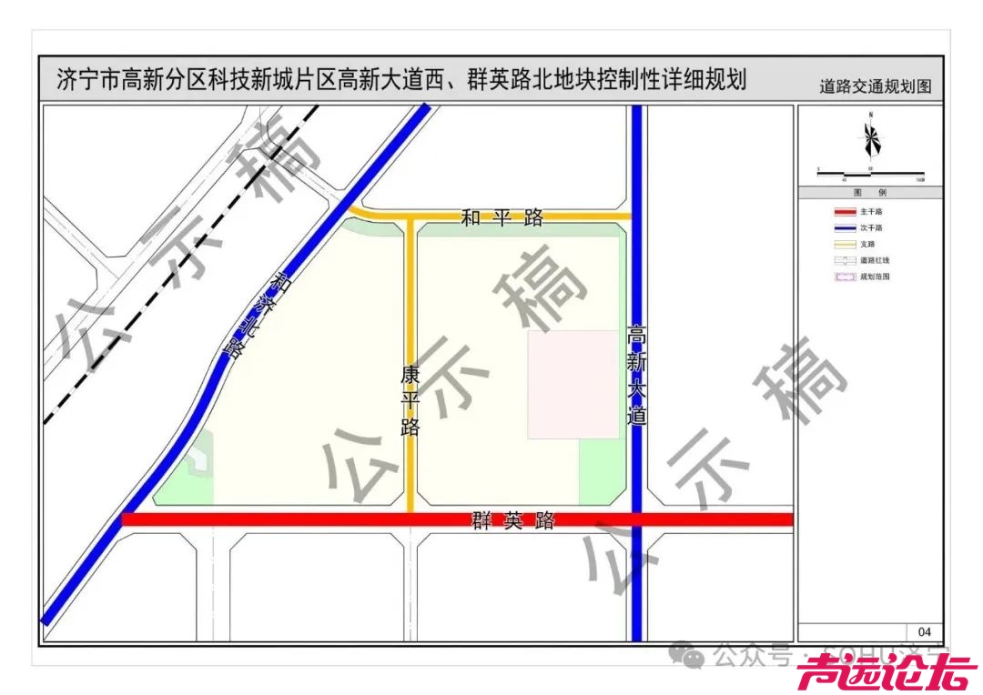 涉及土地约130.22公顷！济宁市高新分区多片区用地控制性详细规划（草案）出炉-12.jpg