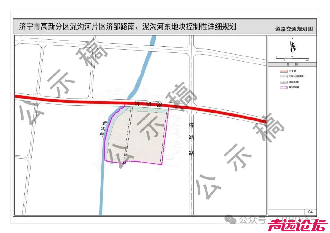 涉及土地约130.22公顷！济宁市高新分区多片区用地控制性详细规划（草案）出炉-14.jpg