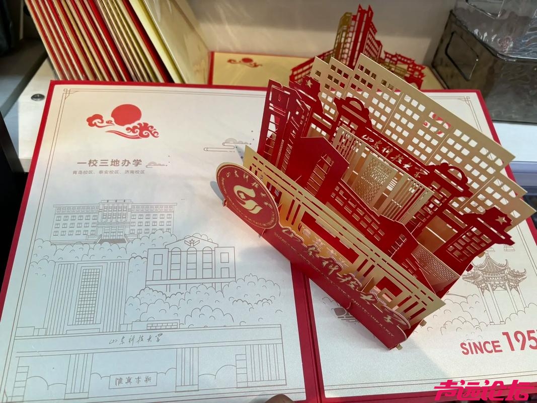 u=2409612109,1462406217&fm=253&fmt=auto&app=138&f=JPEG?w=1067&h=800