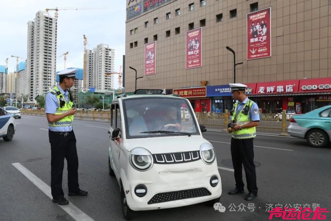 济宁公安交警持续开展“三小车辆”交通违法专项整治-5.jpg