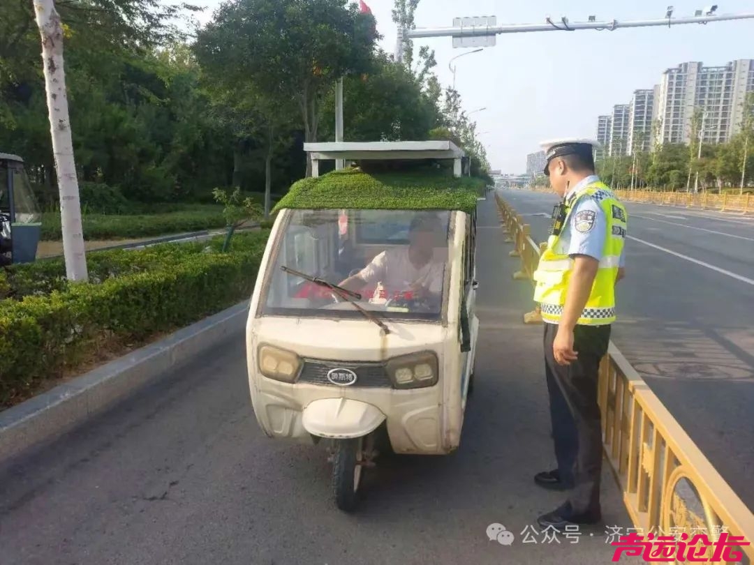 济宁公安交警持续开展“三小车辆”交通违法专项整治-9.jpg