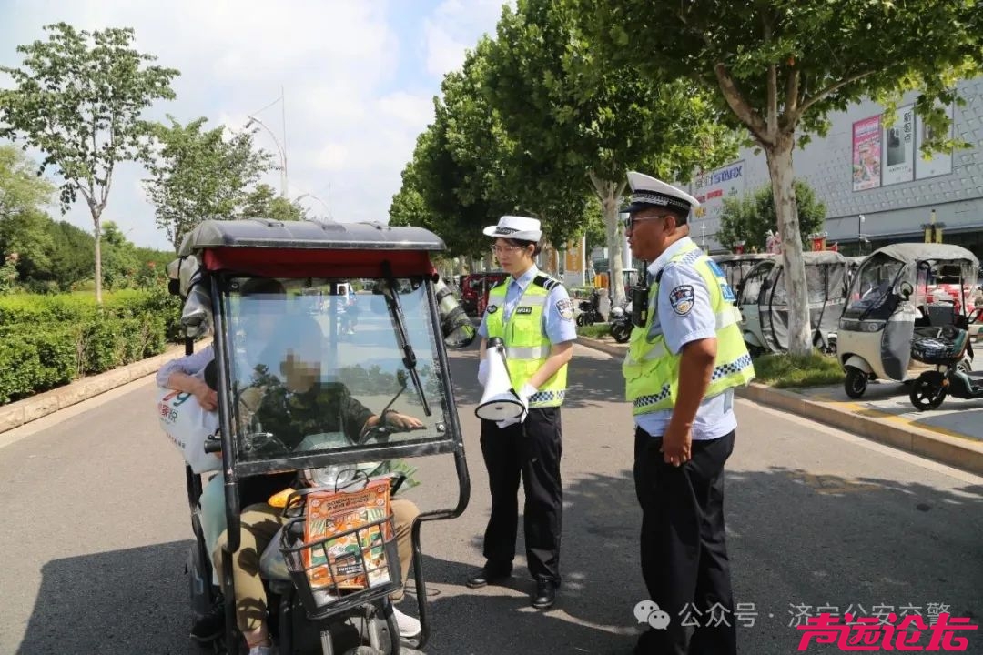 济宁公安交警持续开展“三小车辆”交通违法专项整治-7.jpg