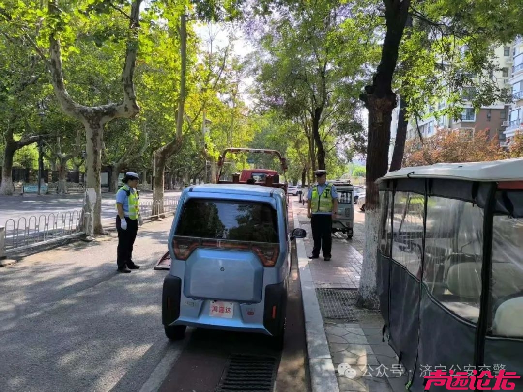 济宁公安交警持续开展“三小车辆”交通违法专项整治-14.jpg