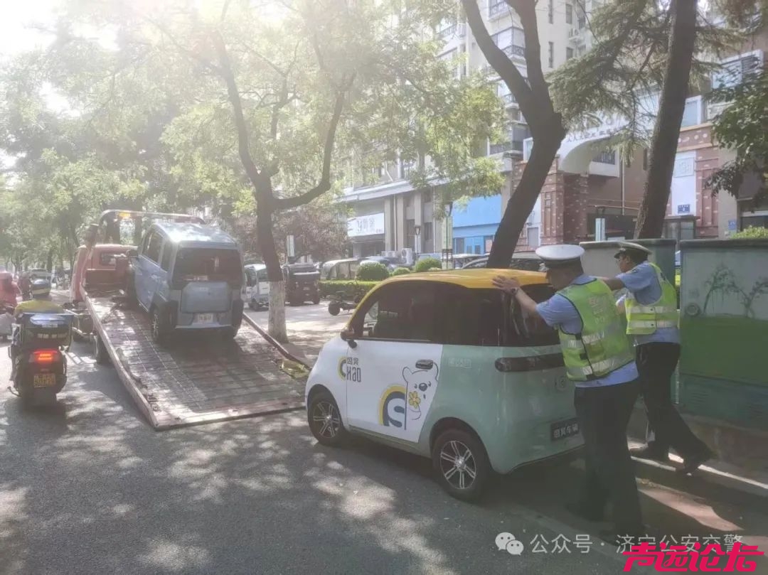 济宁公安交警持续开展“三小车辆”交通违法专项整治-15.jpg