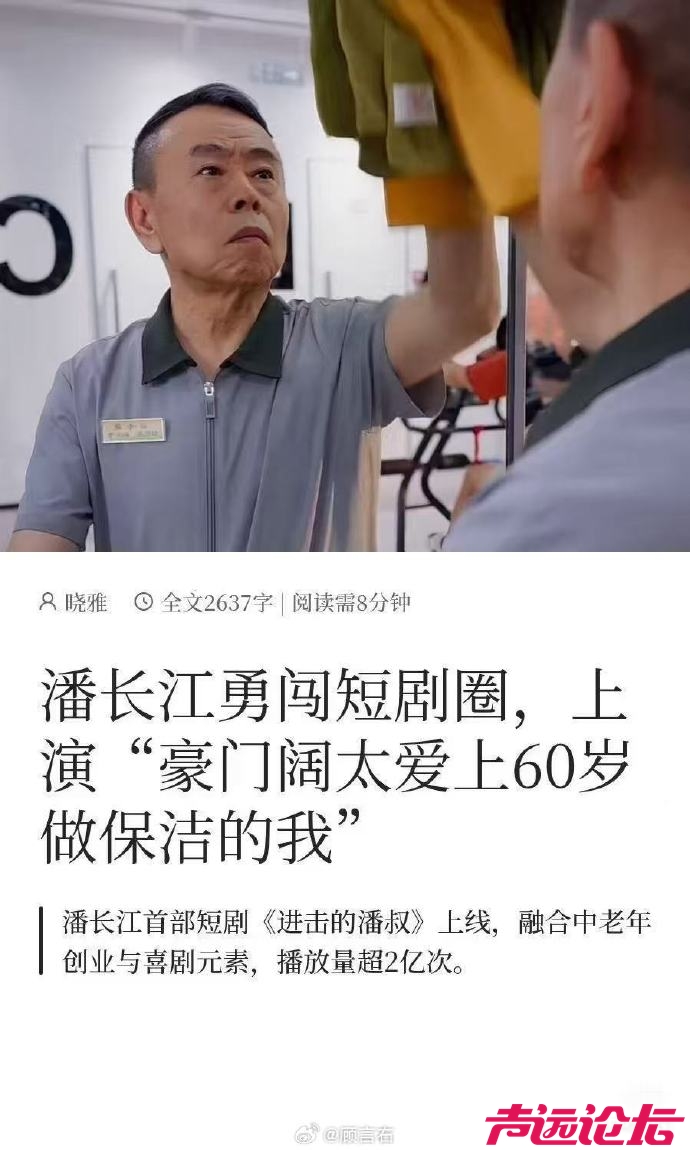 4b173a86ly1i3zixczk2qj20p015otbg.jpg