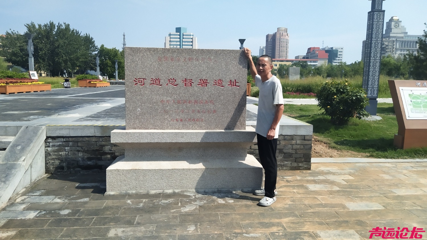 IMG_20250807_100255.jpg