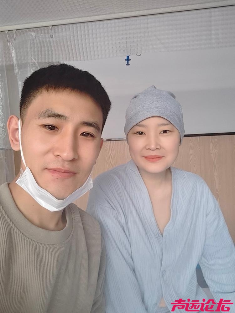 人间丨为拿到“签字权”，山东小伙与白血病女友领证：她活一天，我管一天-2.jpeg